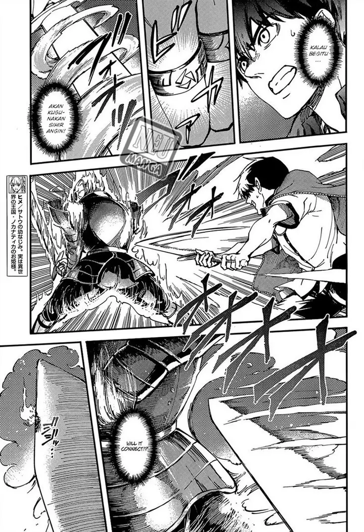 image-komik-kekkon-yubiwa-monogatari-chapter-15-5/36
