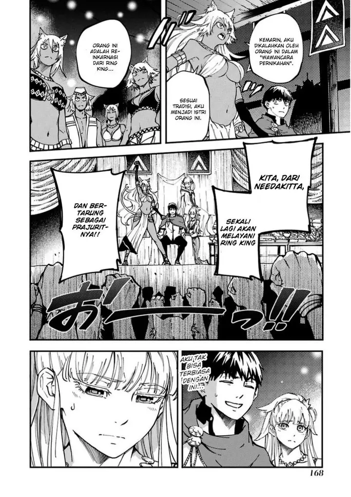 image-komik-kekkon-yubiwa-monogatari-chapter-16-22/40
