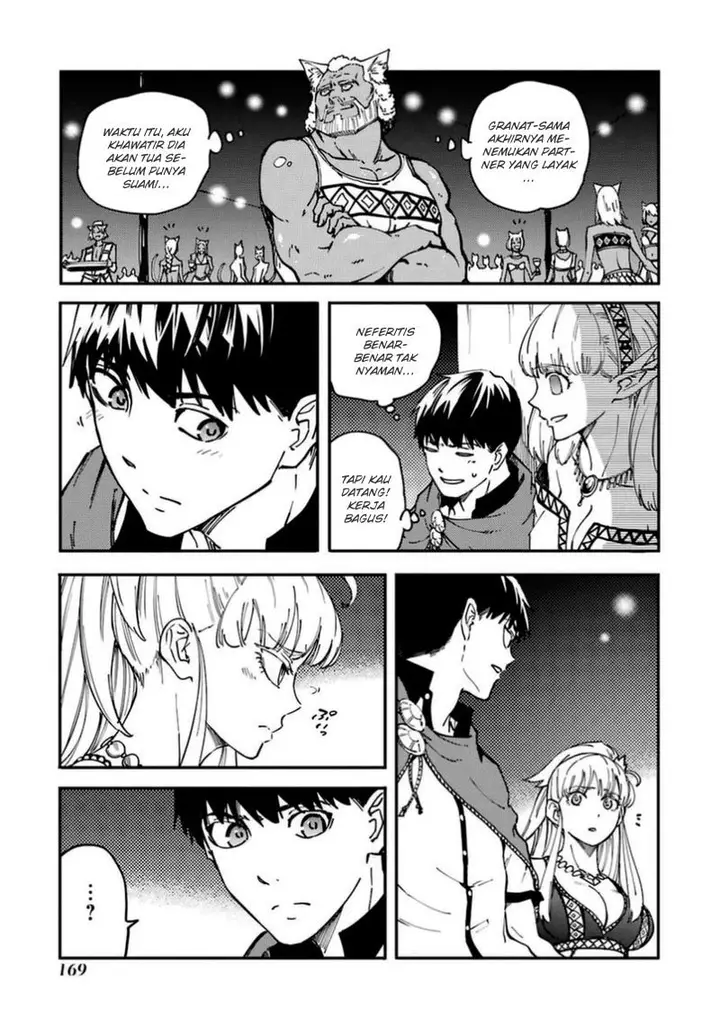 image-komik-kekkon-yubiwa-monogatari-chapter-16-23/40