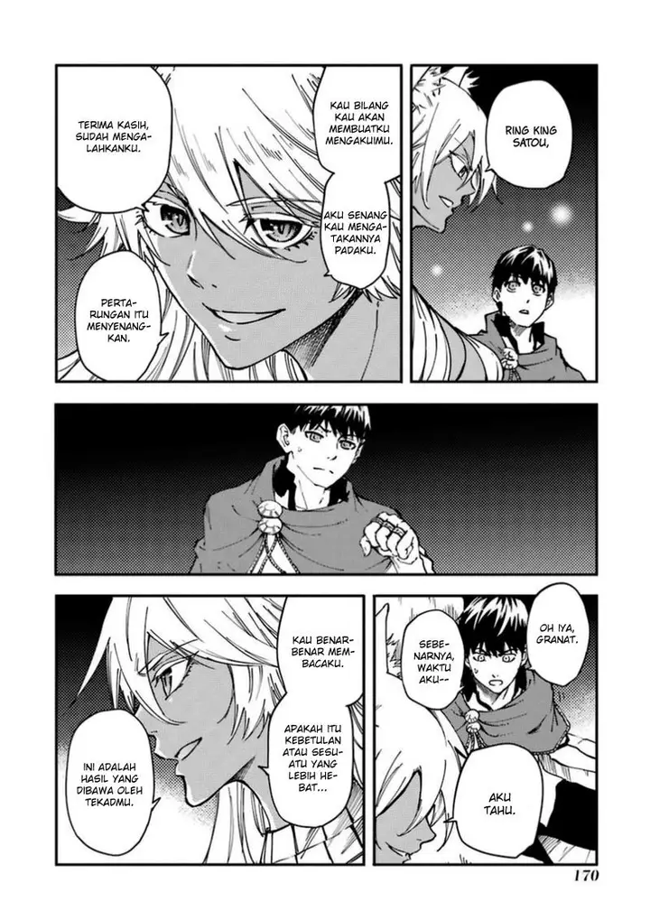 image-komik-kekkon-yubiwa-monogatari-chapter-16-24/40