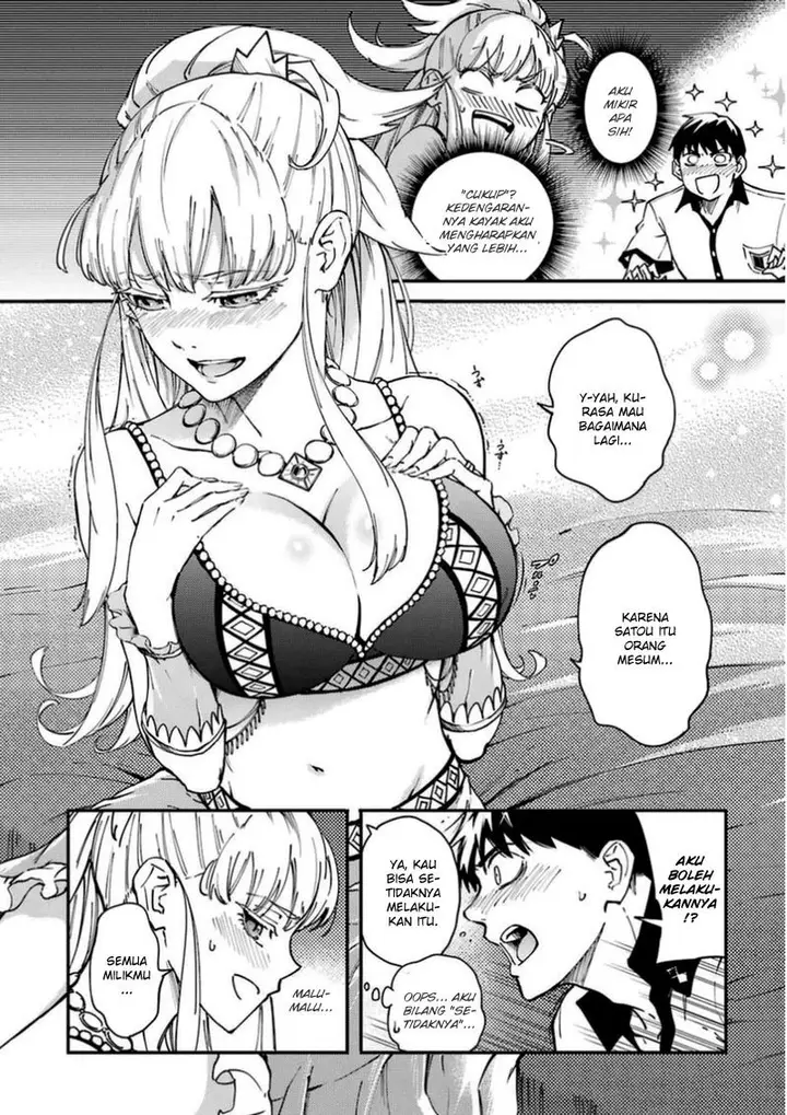 image-komik-kekkon-yubiwa-monogatari-chapter-16-32/40