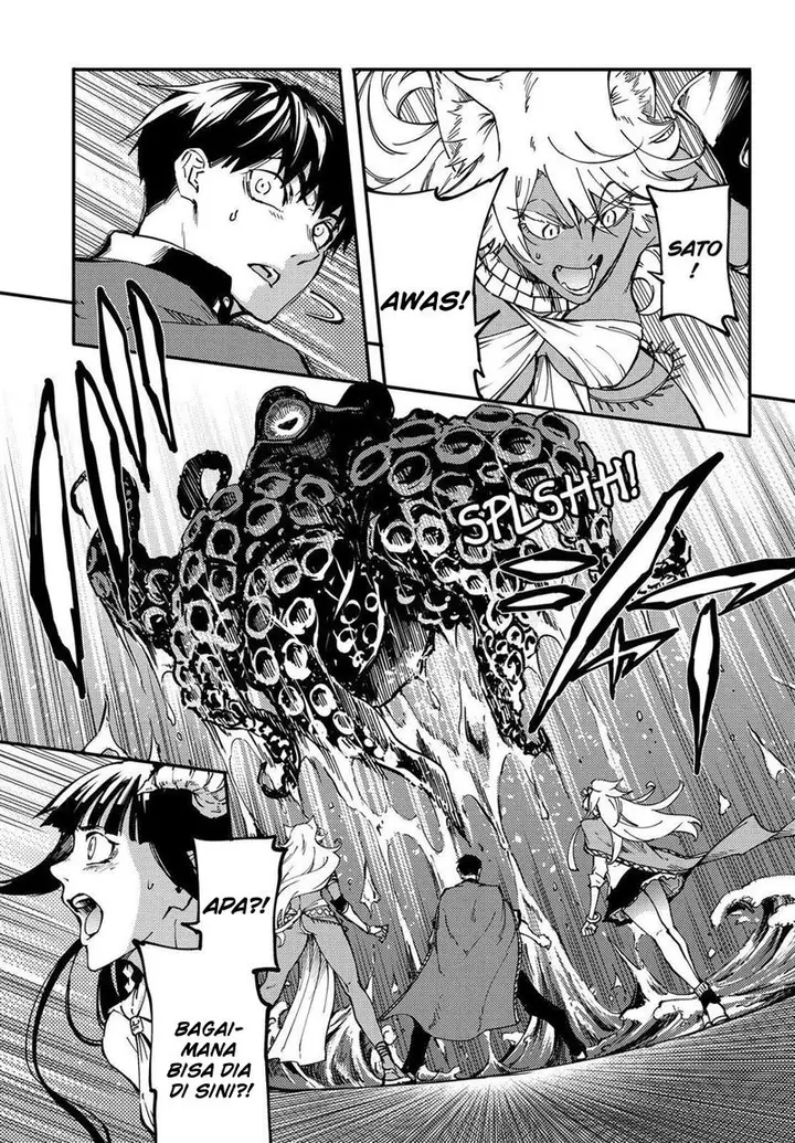 image-komik-kekkon-yubiwa-monogatari-chapter-17-27/35