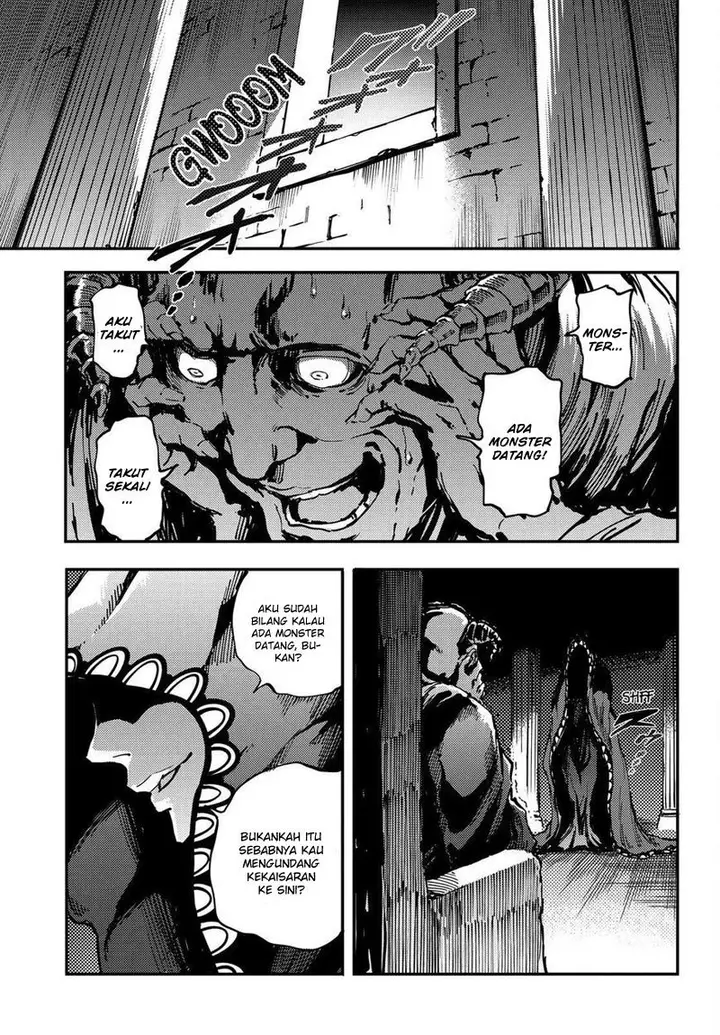 image-komik-kekkon-yubiwa-monogatari-chapter-17-33/35