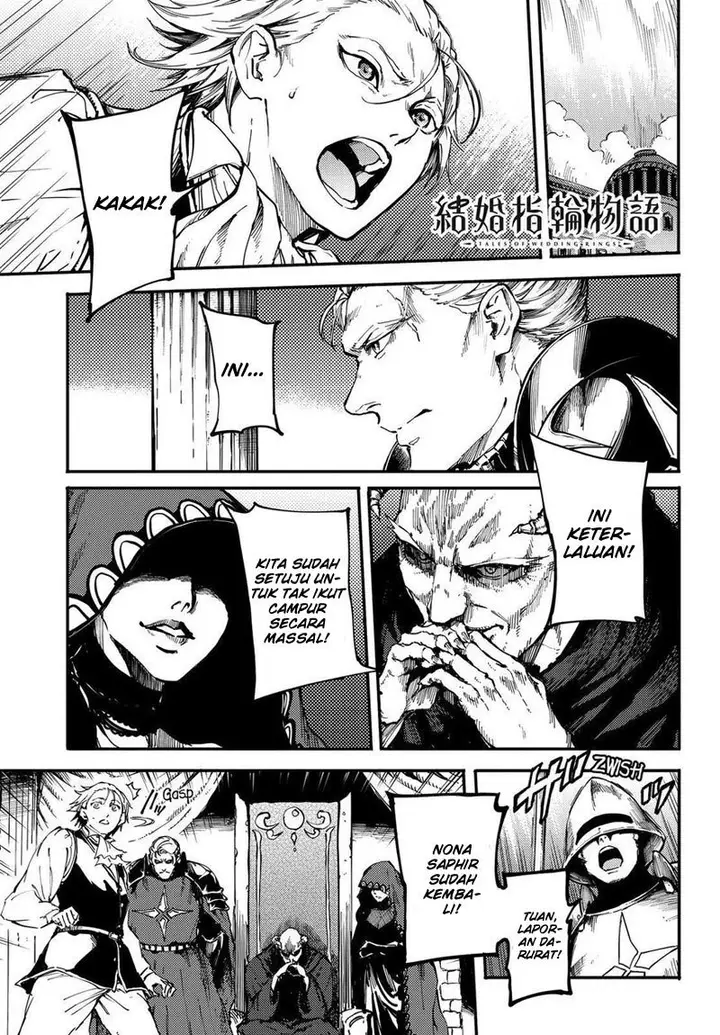 image-komik-kekkon-yubiwa-monogatari-chapter-18-1/33