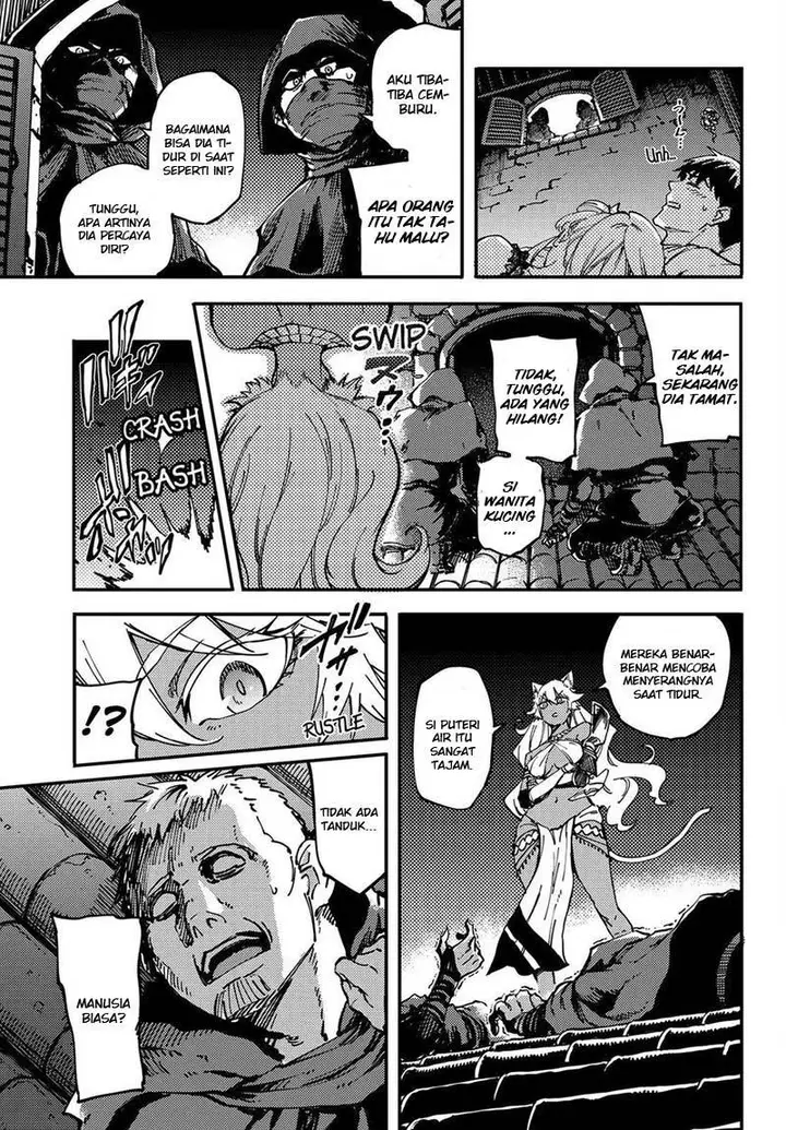 image-komik-kekkon-yubiwa-monogatari-chapter-19-19/36