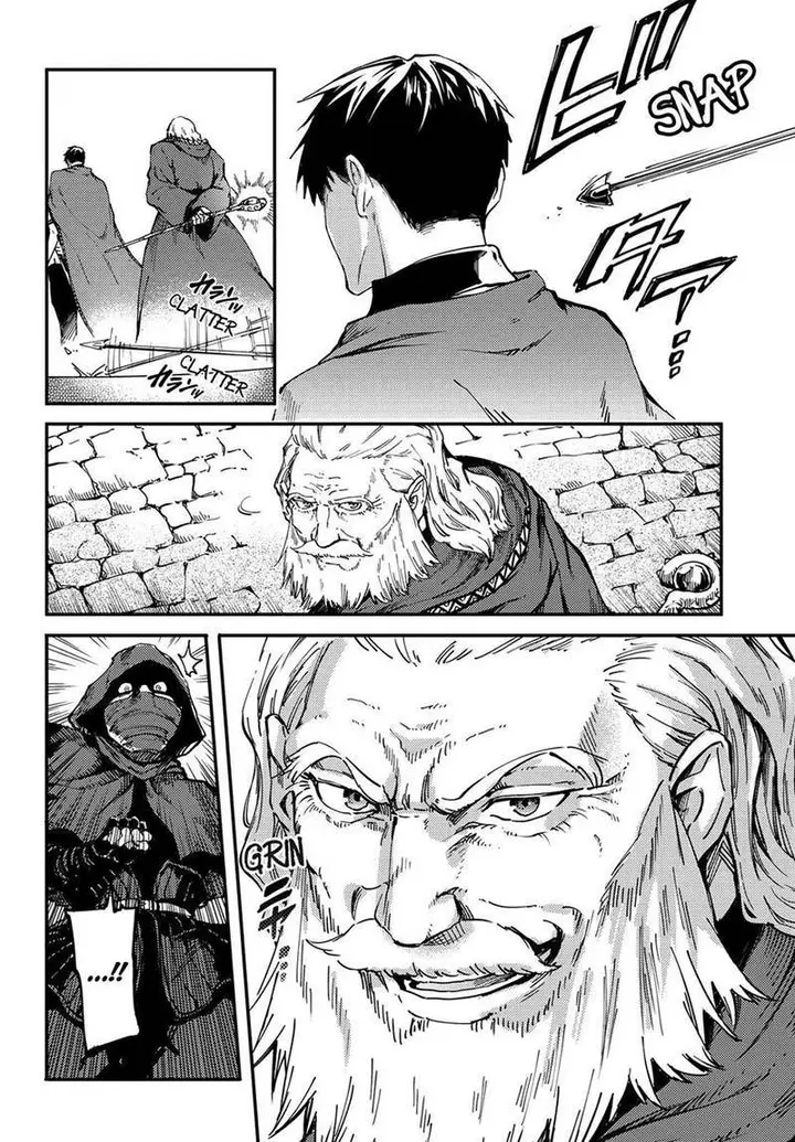 image-komik-kekkon-yubiwa-monogatari-chapter-19-22/36
