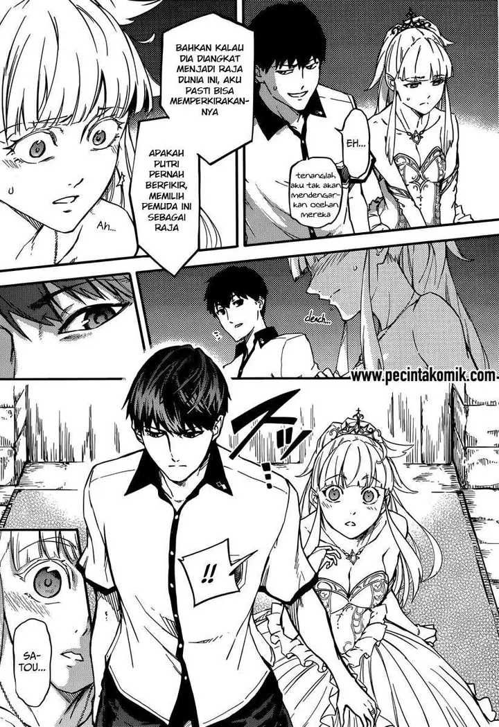image-komik-kekkon-yubiwa-monogatari-chapter-2-7/35