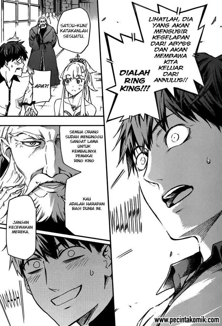 image-komik-kekkon-yubiwa-monogatari-chapter-2-11/35