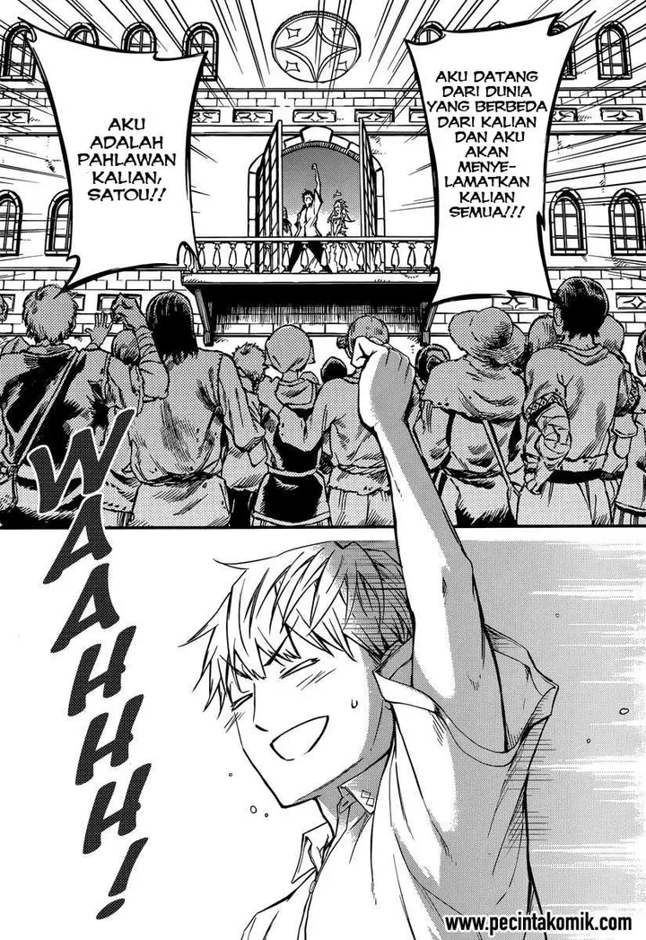 image-komik-kekkon-yubiwa-monogatari-chapter-2-13/35