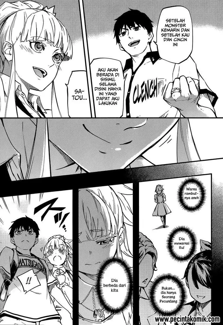 image-komik-kekkon-yubiwa-monogatari-chapter-2-21/35