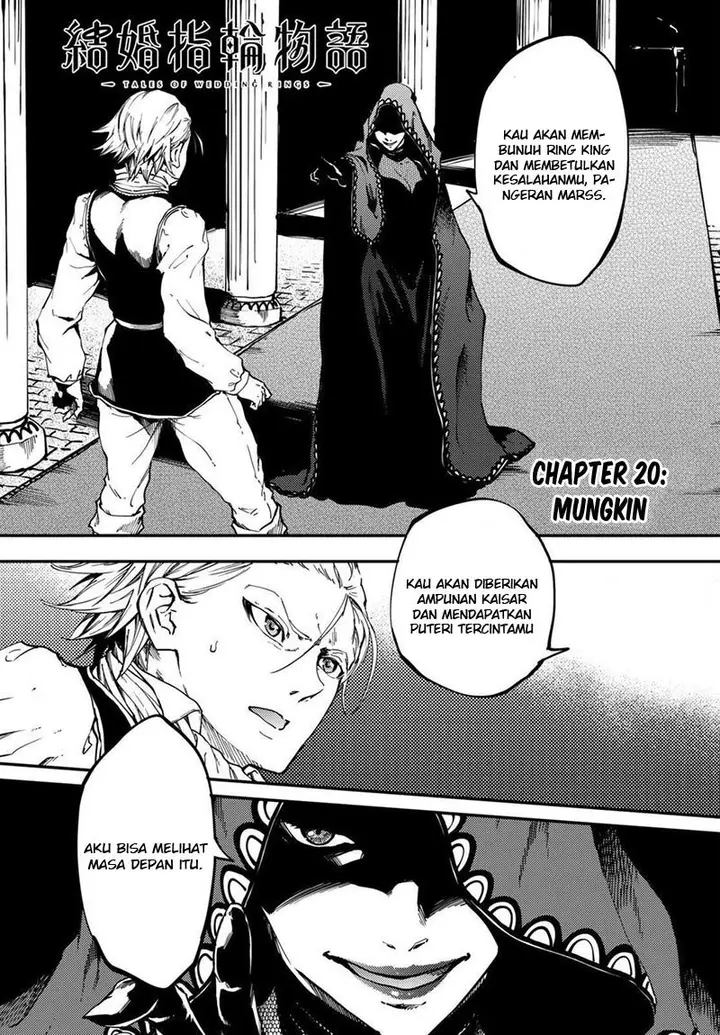 image-komik-kekkon-yubiwa-monogatari-chapter-20-1/33