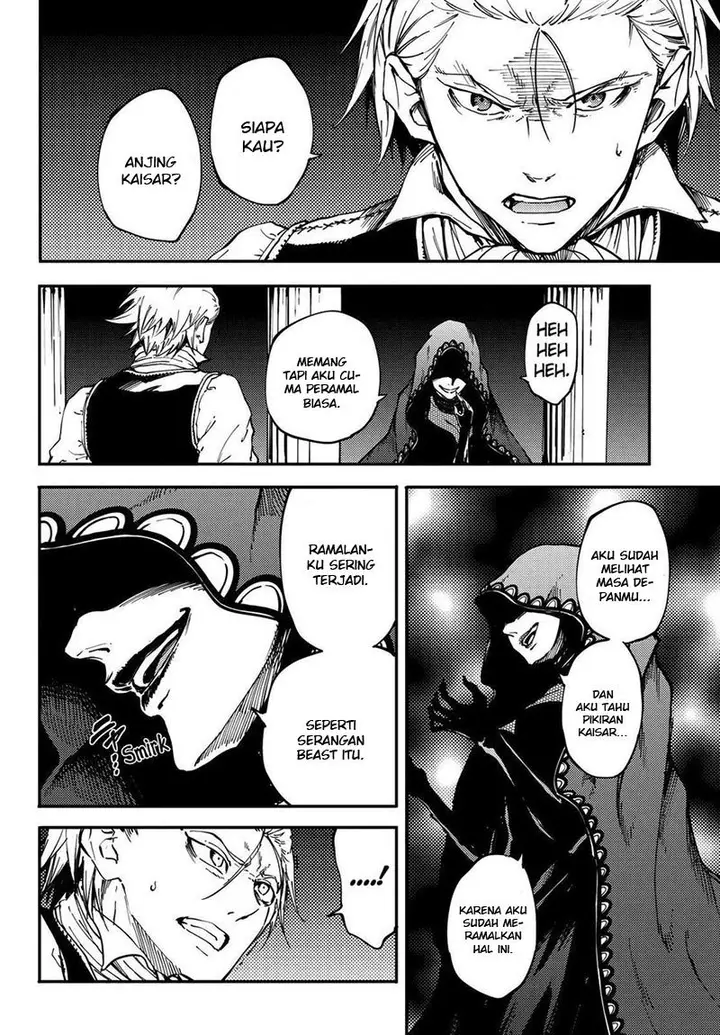 image-komik-kekkon-yubiwa-monogatari-chapter-20-2/33