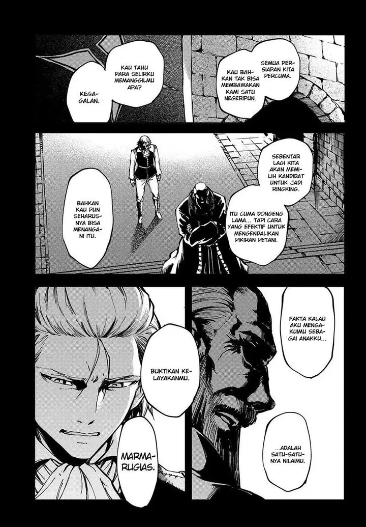 image-komik-kekkon-yubiwa-monogatari-chapter-20-7/33