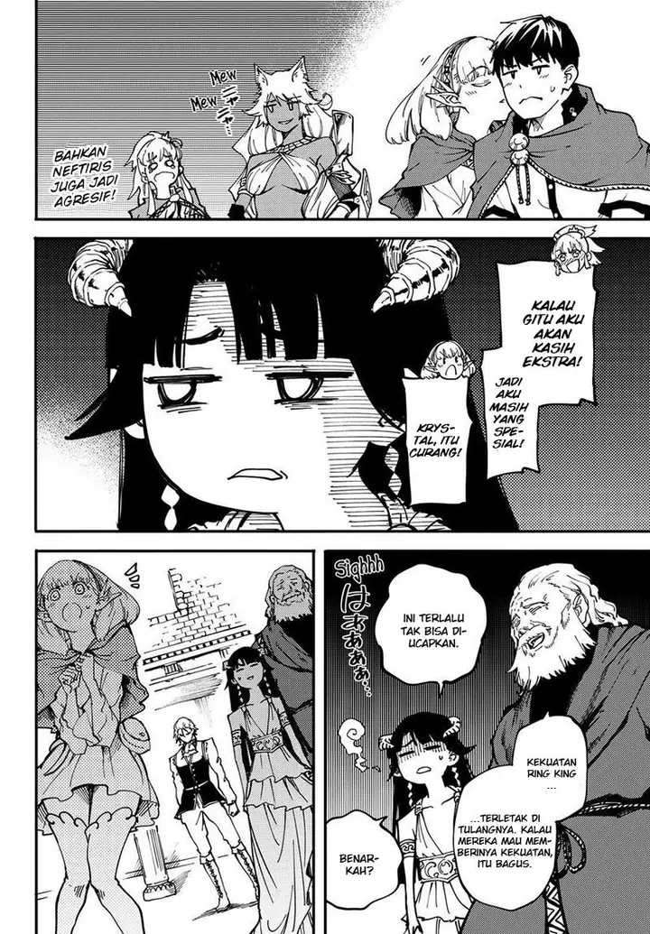 image-komik-kekkon-yubiwa-monogatari-chapter-20-14/33