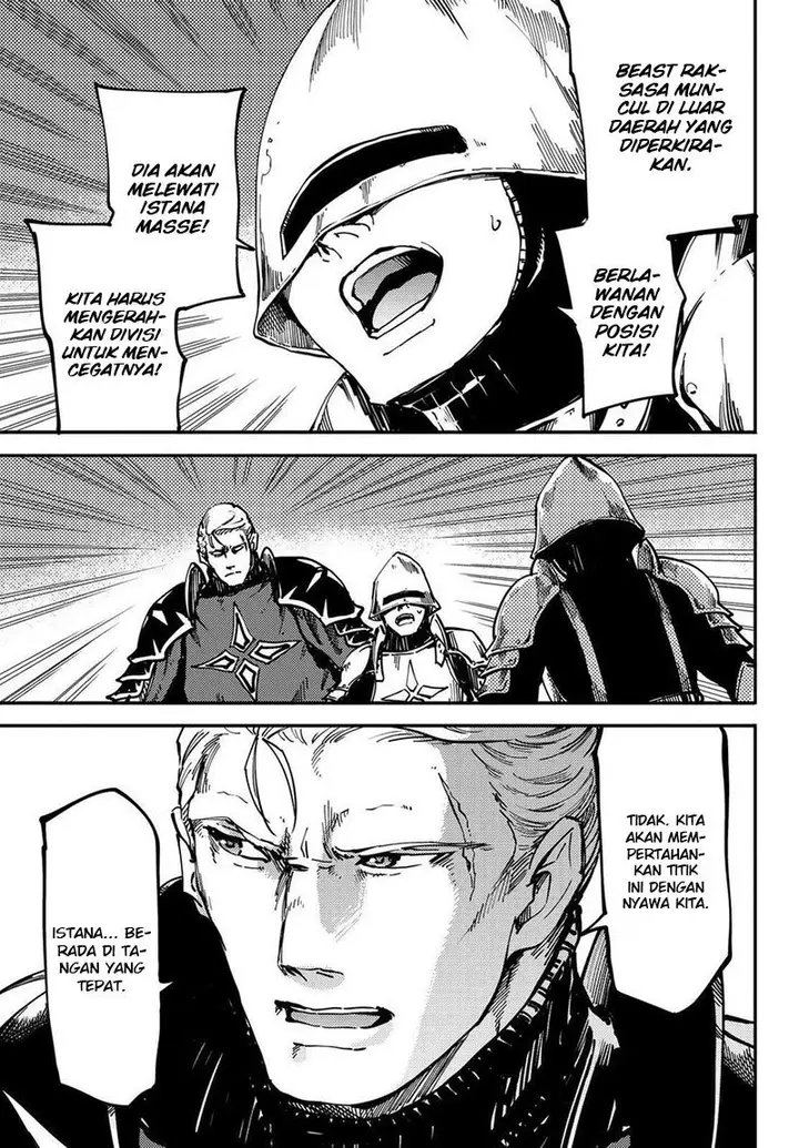 image-komik-kekkon-yubiwa-monogatari-chapter-20-17/33