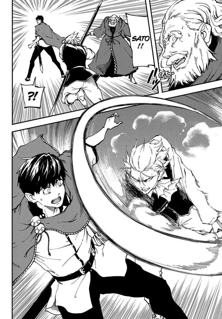 image-komik-kekkon-yubiwa-monogatari-chapter-20-20/33