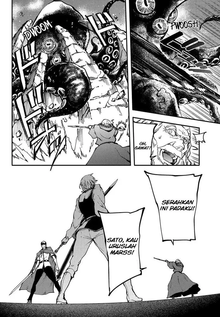 image-komik-kekkon-yubiwa-monogatari-chapter-20-22/33