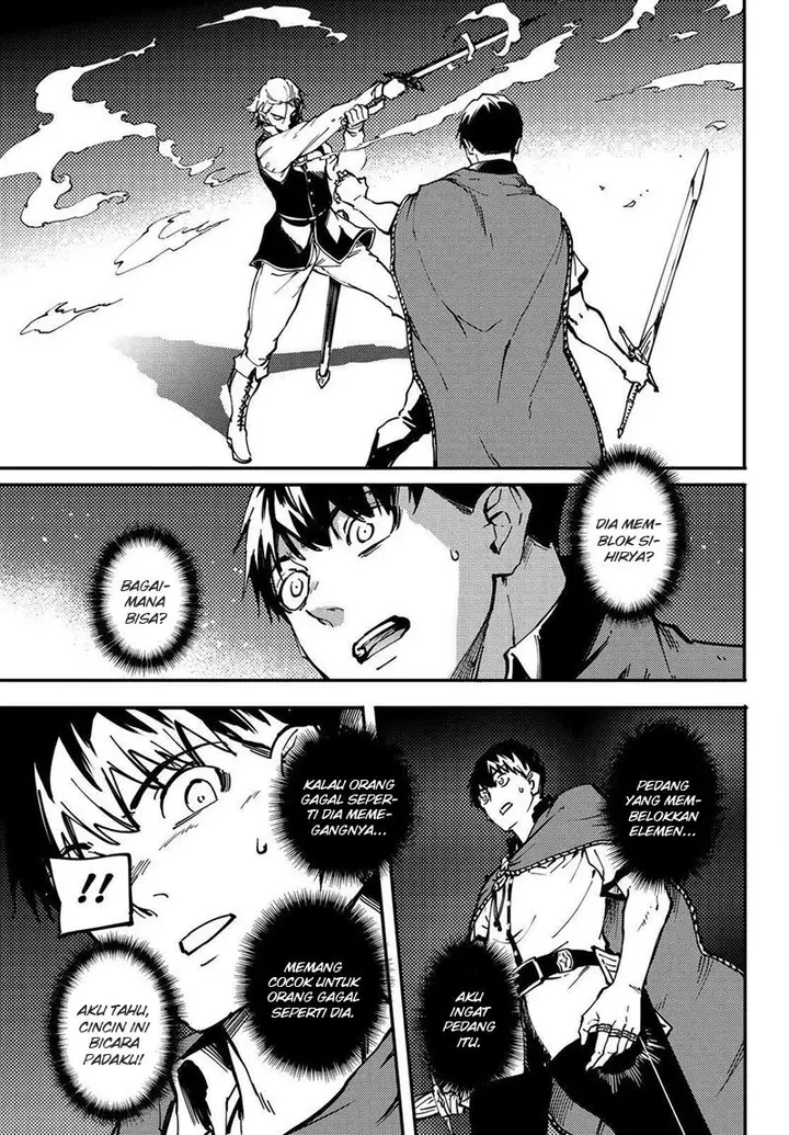 image-komik-kekkon-yubiwa-monogatari-chapter-20-27/33