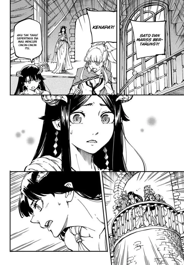 image-komik-kekkon-yubiwa-monogatari-chapter-20-30/33