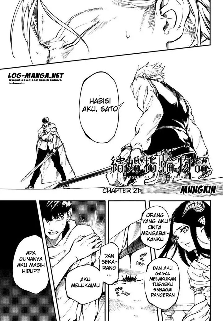 image-komik-kekkon-yubiwa-monogatari-chapter-21-1/40