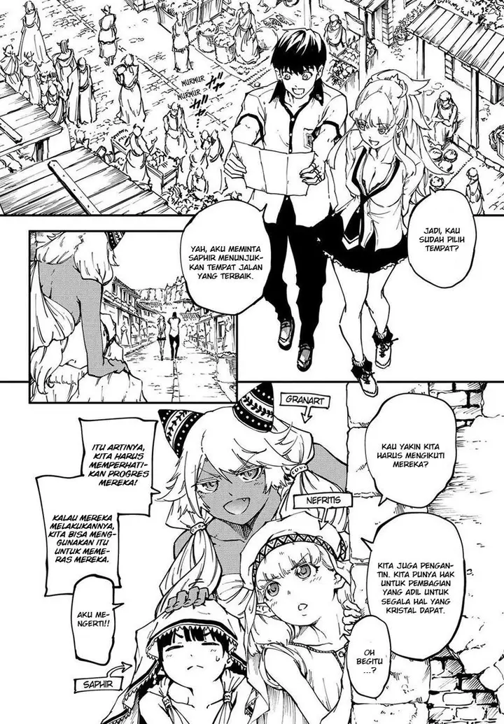 image-komik-kekkon-yubiwa-monogatari-chapter-22-12/23