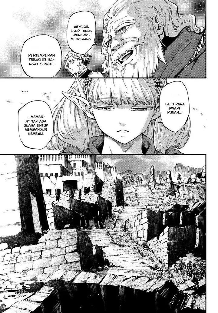 image-komik-kekkon-yubiwa-monogatari-chapter-25-4/24