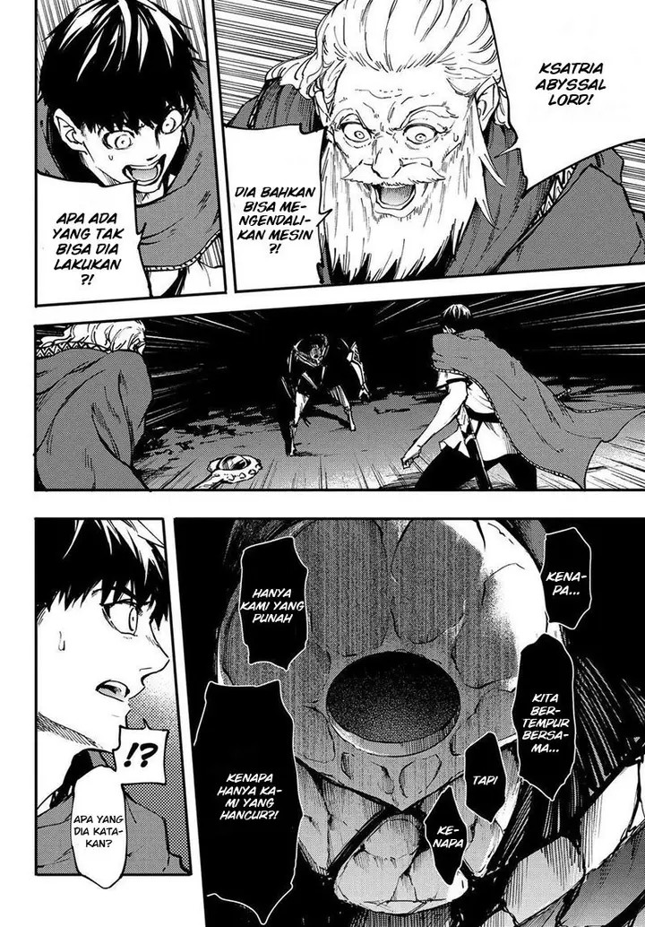image-komik-kekkon-yubiwa-monogatari-chapter-25-15/24