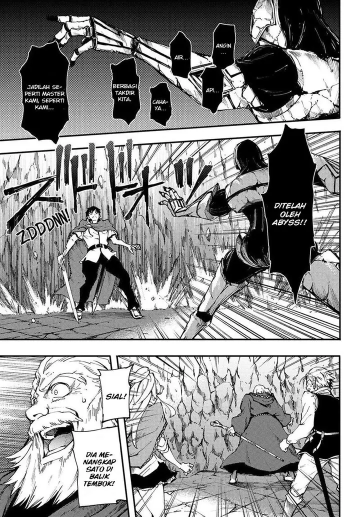 image-komik-kekkon-yubiwa-monogatari-chapter-25-16/24