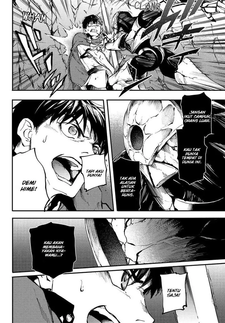 image-komik-kekkon-yubiwa-monogatari-chapter-25-17/24