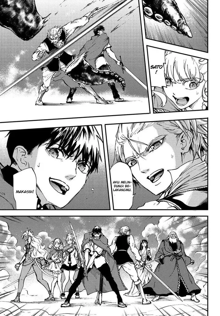 image-komik-kekkon-yubiwa-monogatari-chapter-26-11/39