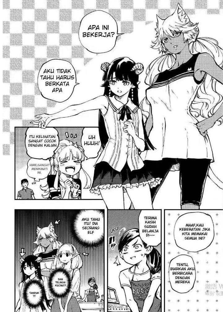 image-komik-kekkon-yubiwa-monogatari-chapter-27-10/37