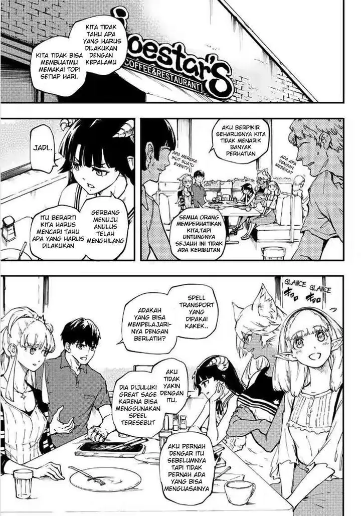image-komik-kekkon-yubiwa-monogatari-chapter-27-11/37