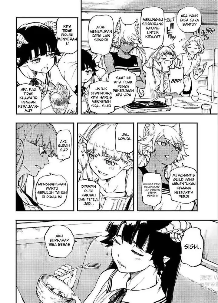 image-komik-kekkon-yubiwa-monogatari-chapter-27-12/37