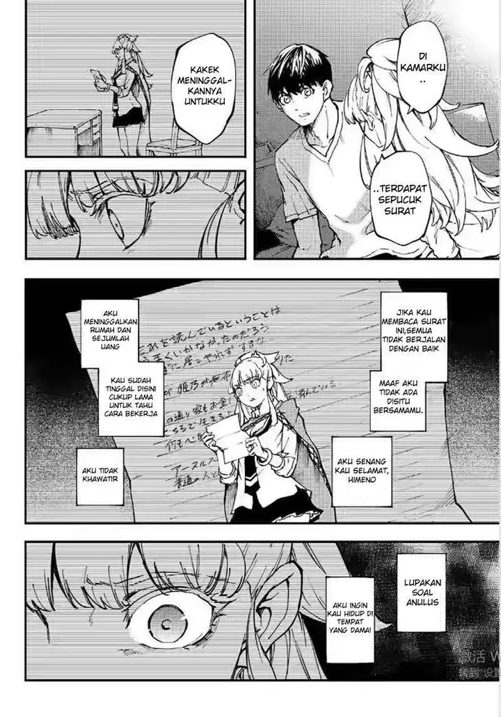 image-komik-kekkon-yubiwa-monogatari-chapter-27-22/37