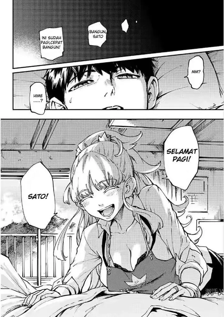 image-komik-kekkon-yubiwa-monogatari-chapter-27-24/37