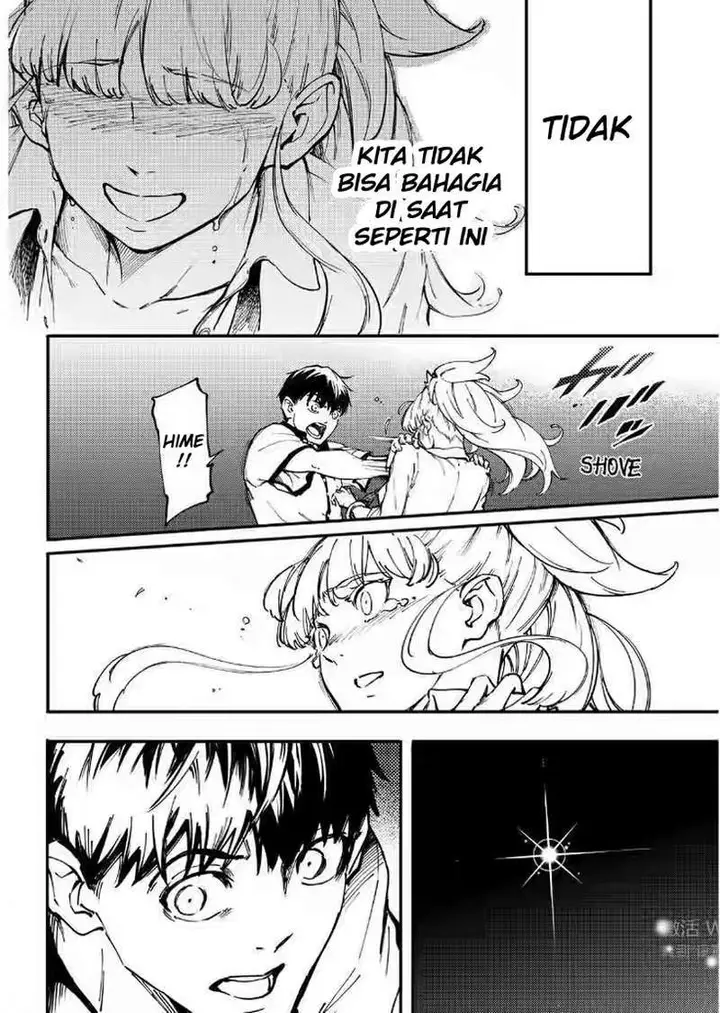 image-komik-kekkon-yubiwa-monogatari-chapter-27-34/37