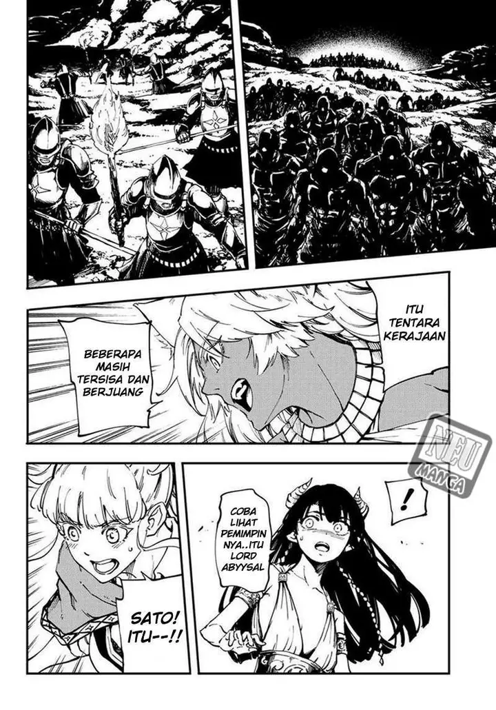 image-komik-kekkon-yubiwa-monogatari-chapter-29-20/41