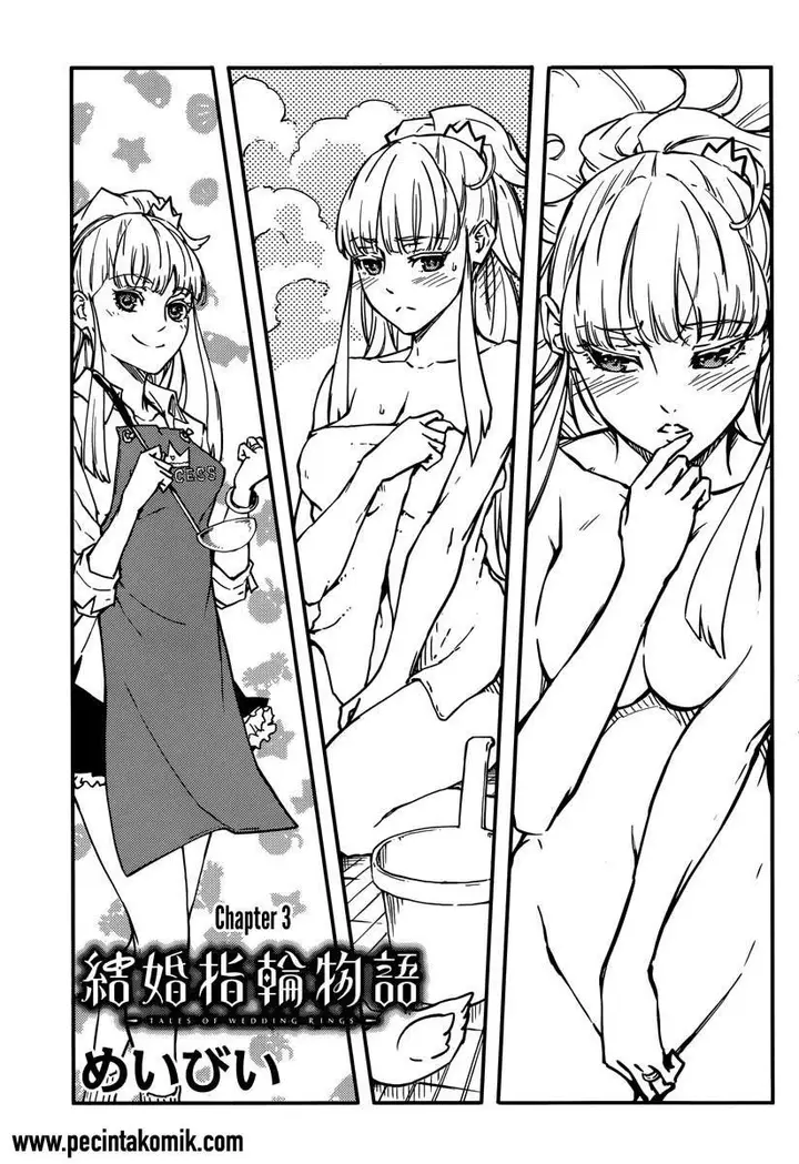 image-komik-kekkon-yubiwa-monogatari-chapter-3-1/33