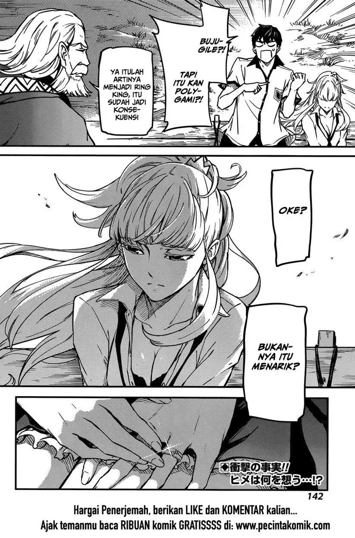 image-komik-kekkon-yubiwa-monogatari-chapter-3-32/33