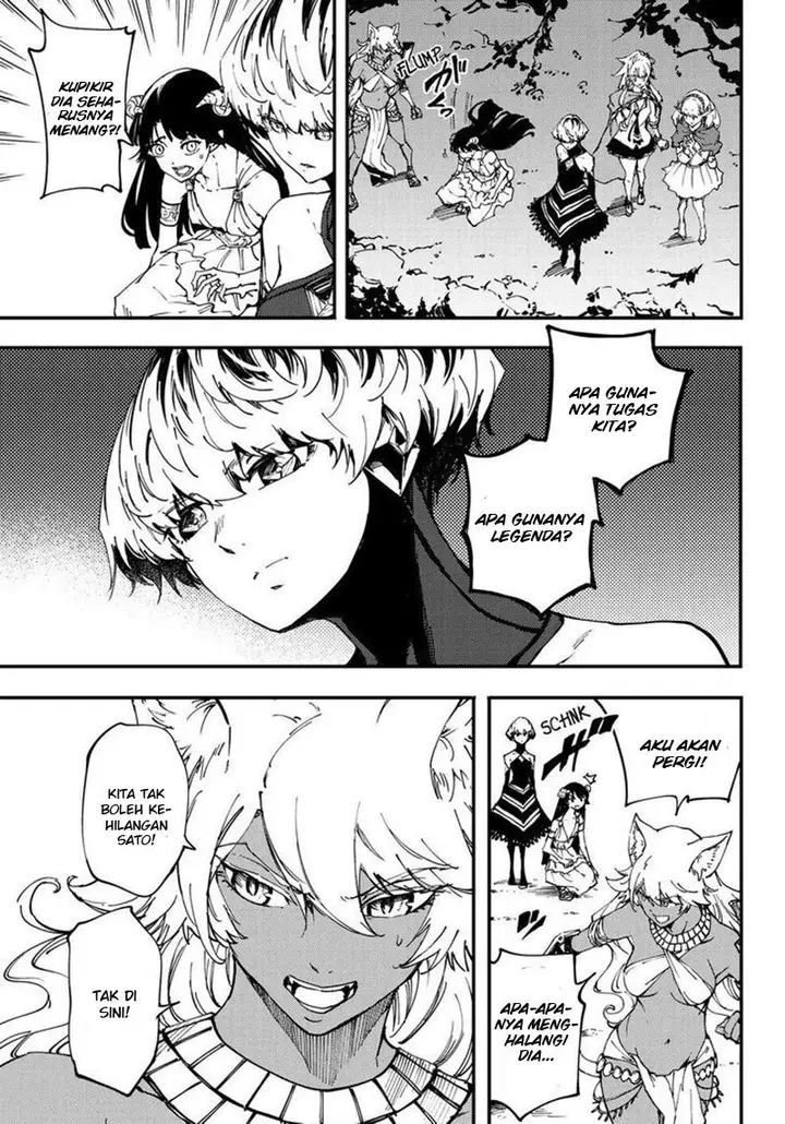 image-komik-kekkon-yubiwa-monogatari-chapter-30-4/32