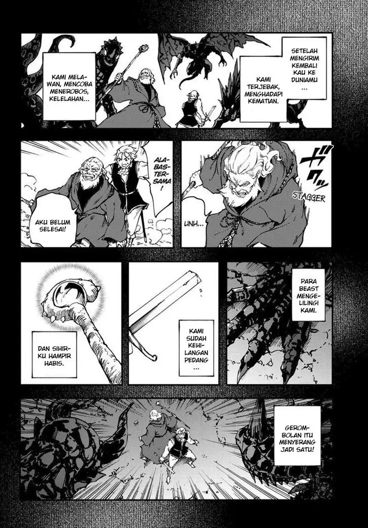 image-komik-kekkon-yubiwa-monogatari-chapter-30-23/32