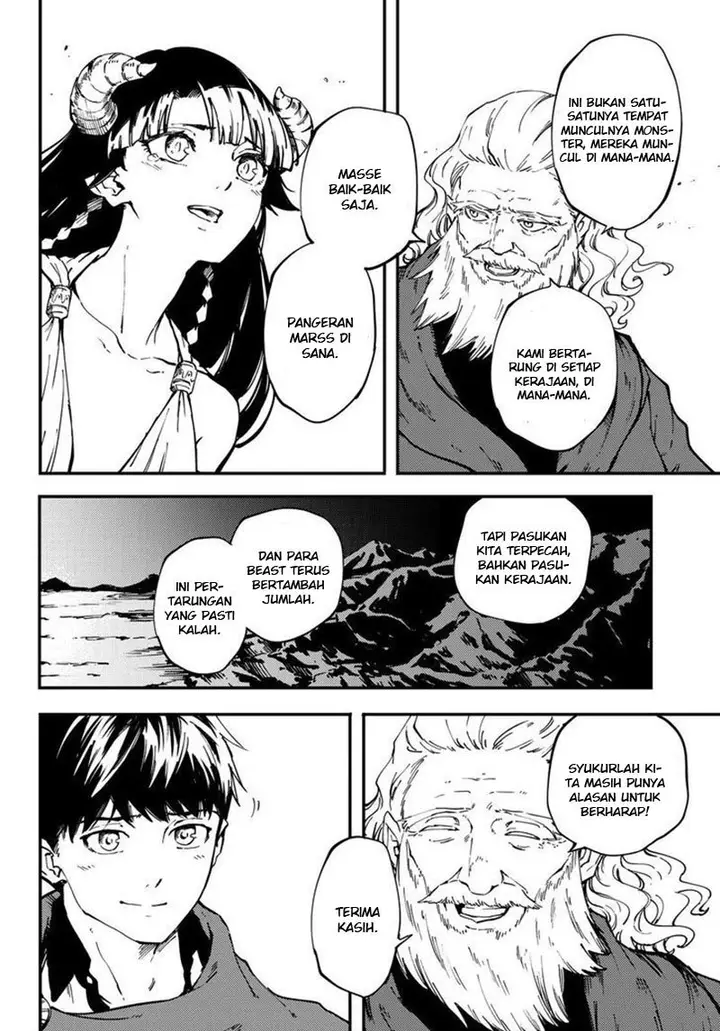 image-komik-kekkon-yubiwa-monogatari-chapter-30-29/32