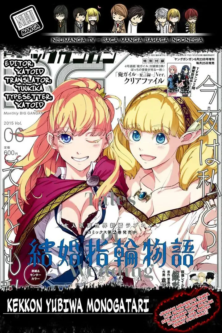 image-komik-kekkon-yubiwa-monogatari-chapter-31-0/39
