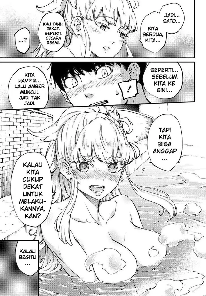 image-komik-kekkon-yubiwa-monogatari-chapter-31-17/39