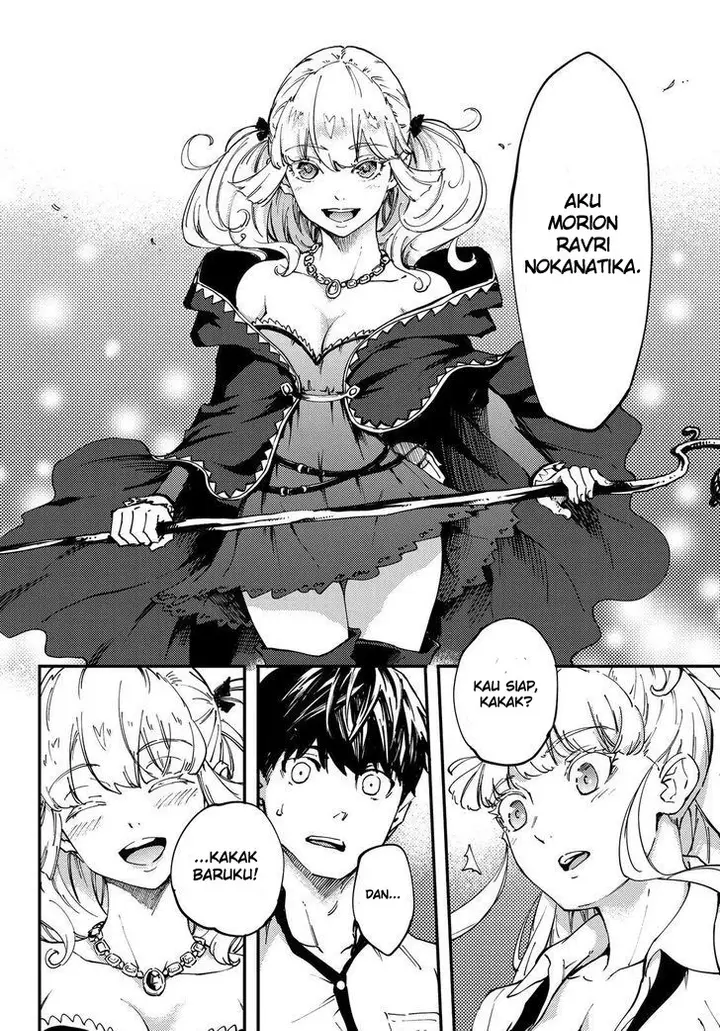 image-komik-kekkon-yubiwa-monogatari-chapter-31-38/39