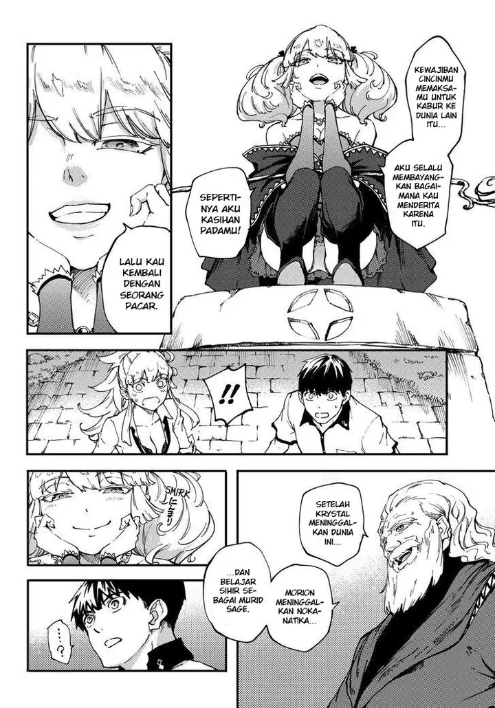 image-komik-kekkon-yubiwa-monogatari-chapter-32-6/38