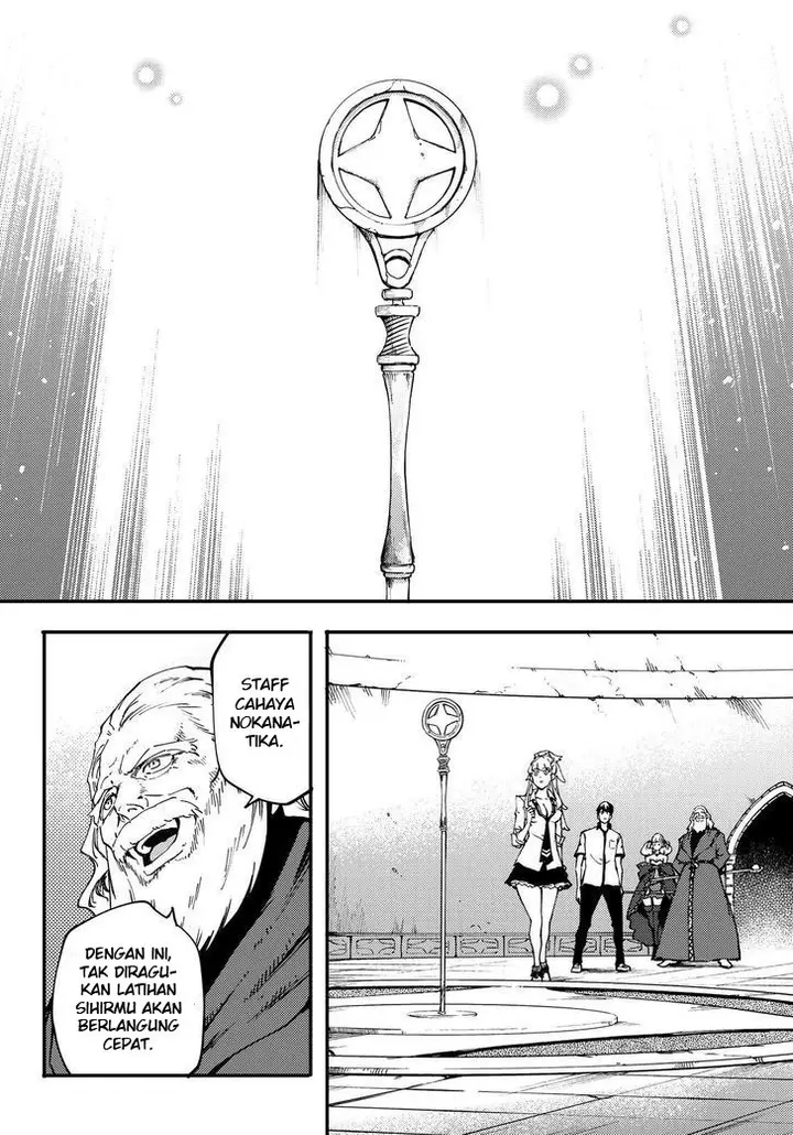 image-komik-kekkon-yubiwa-monogatari-chapter-32-12/38