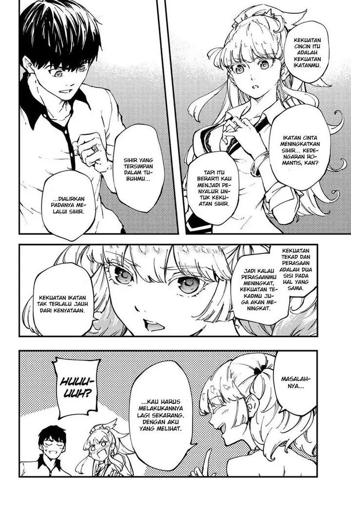 image-komik-kekkon-yubiwa-monogatari-chapter-33-5/26