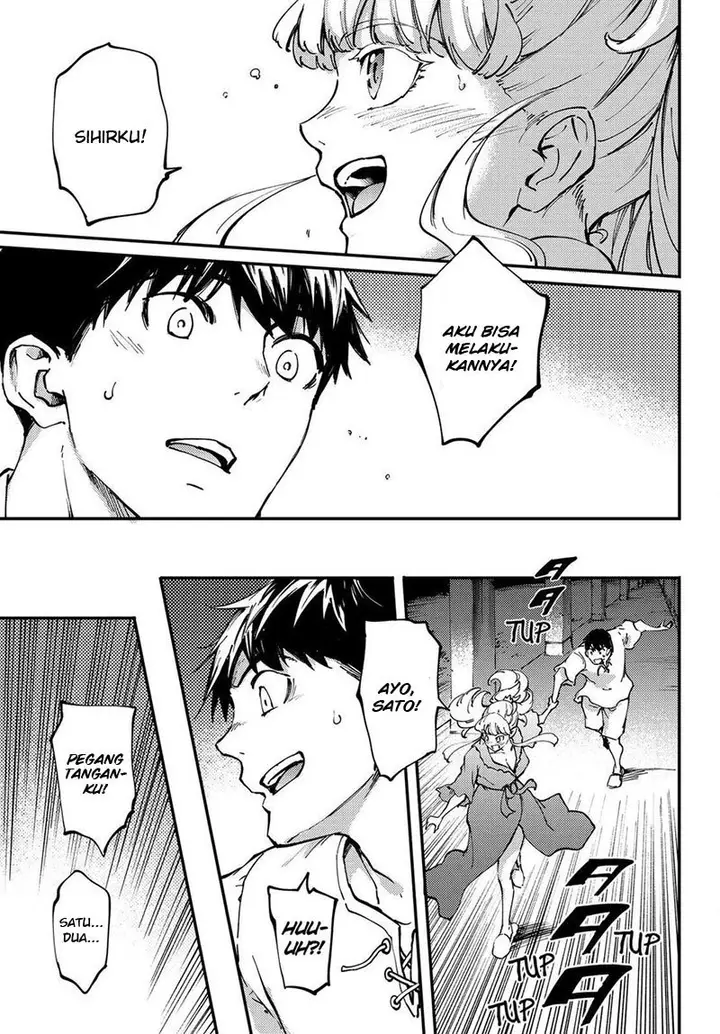 image-komik-kekkon-yubiwa-monogatari-chapter-33-24/26