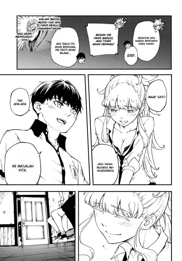 image-komik-kekkon-yubiwa-monogatari-chapter-35-22/24